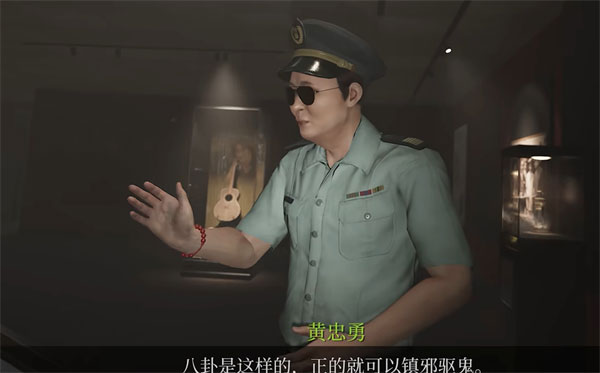女鬼桥2释魂路 手机完整版手游app截图