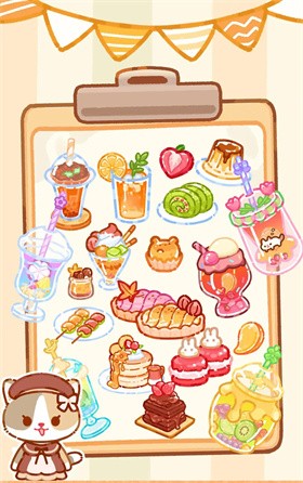 喵喵奶茶屋 完整版手游app截图