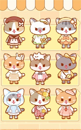 喵喵奶茶屋 完整版手游app截图