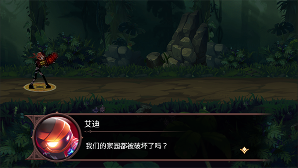 火柴人部落 正版手游app截图