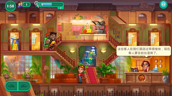 疯狂大酒店 手机版手游app截图