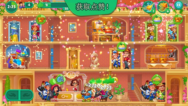 疯狂大酒店 手机版手游app截图