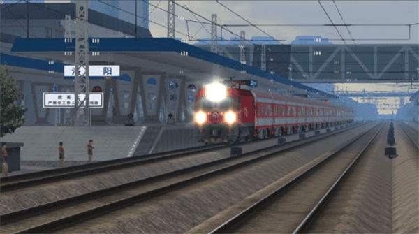 中国火车模拟器 （Trainz）手游app截图