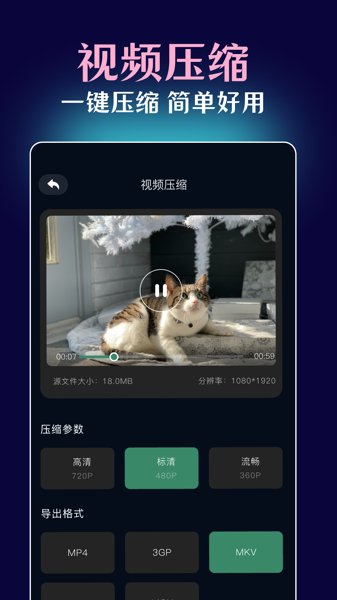 五一吃瓜 最新官网手机软件app截图