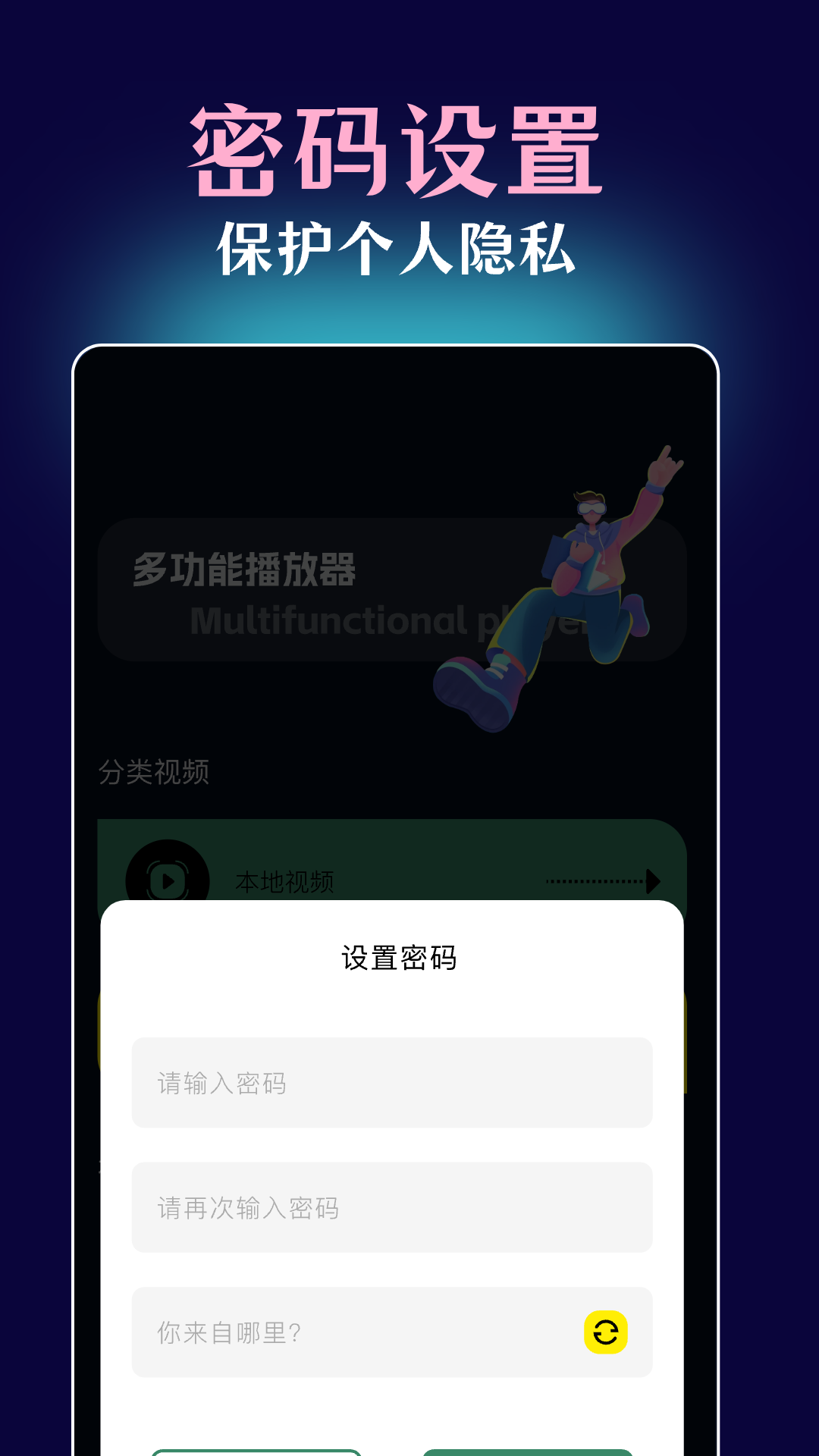 五一吃瓜 最新官网手机软件app截图