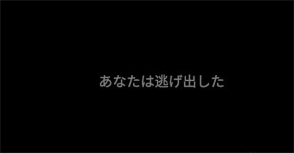 标本零 中文版下载联机最新手游app截图