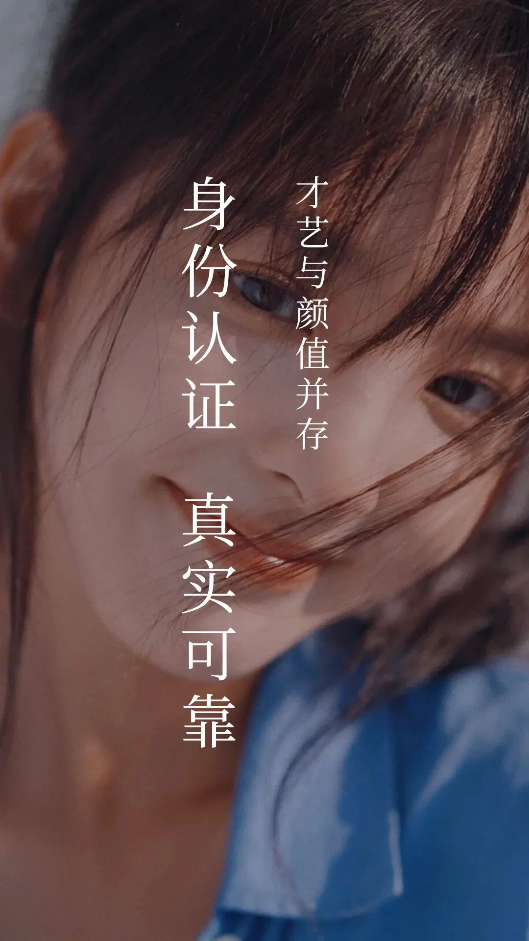狐狸聊聊手机软件app截图