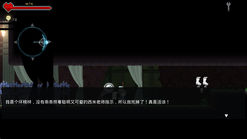 餐瘾地城 手机中文版手游app截图