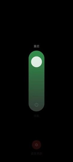 oppo兼容性测试套件手机软件app截图