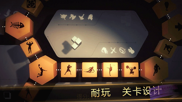 投影寻真 最新完整版手游app截图