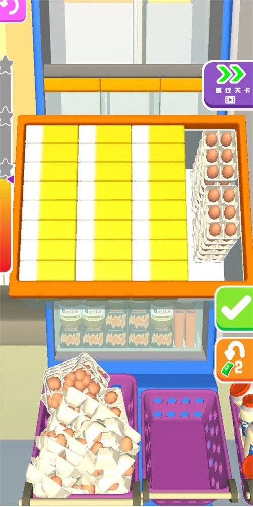 装满冰箱大师 正版手游app截图
