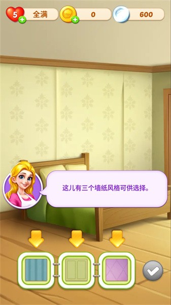 多多漫画 app下载官网正版安卓手机软件app截图