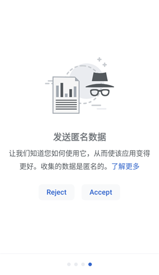 Wikipedia手机软件app截图