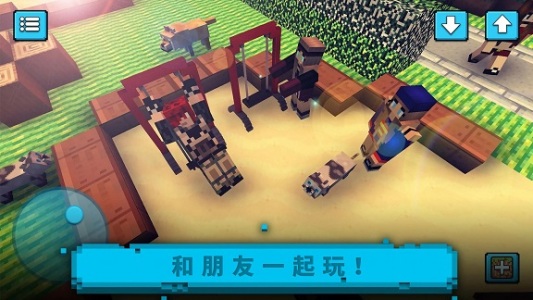 建造像素世界手游app截图