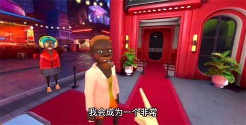 夜总会保安手游app截图