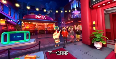 夜总会保安手游app截图