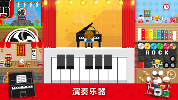 波古波古 2025最新联机版手游app截图