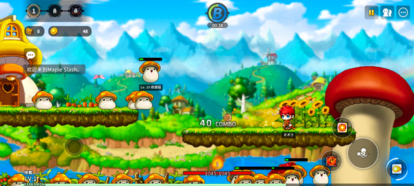 maplestory worlds手游app截图