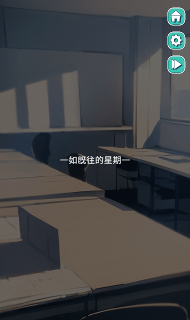 美股达人 官网中文版手游app截图