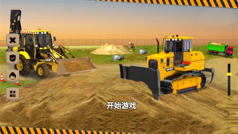 开挖掘机贼溜 安卓最新版手游app截图