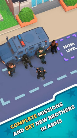 特警小队战术手游app截图
