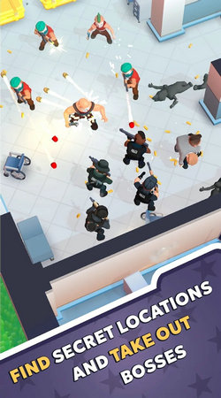 特警小队战术手游app截图