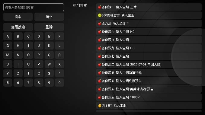 小苹果 1.5.9官方正式版手机软件app截图