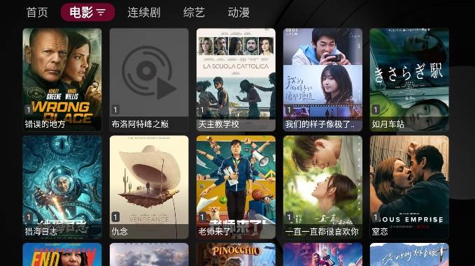 小苹果 1.5.9官方正式版手机软件app截图