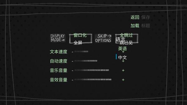 神宠弃民手游app截图