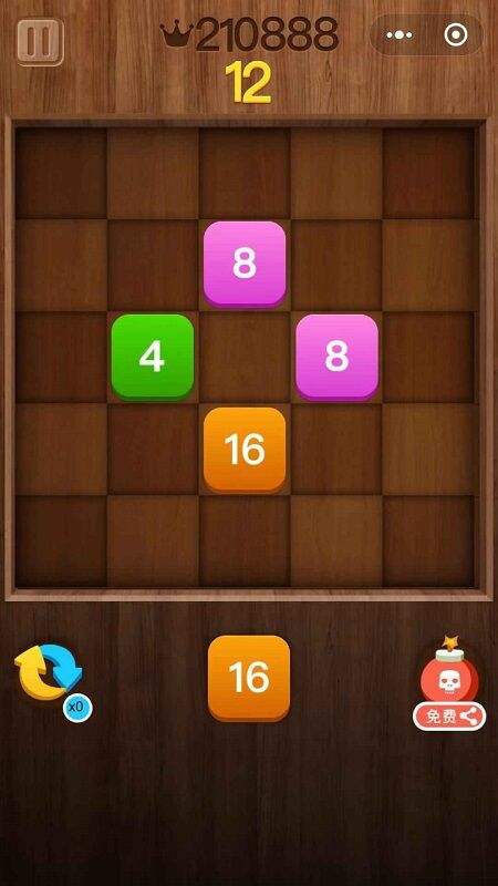 方块益智消除手游app截图