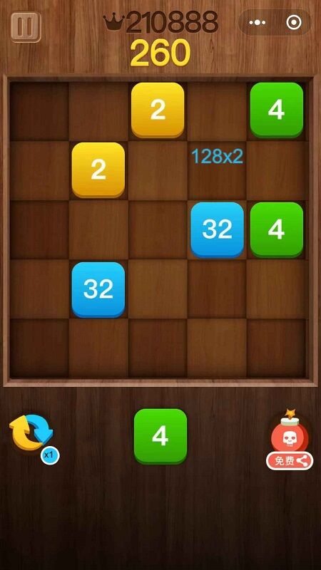 方块益智消除手游app截图