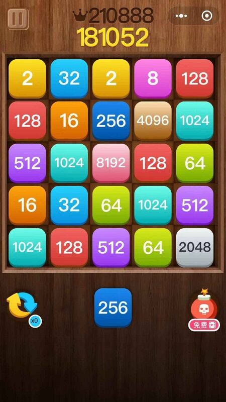 方块益智消除 最新版手游app截图