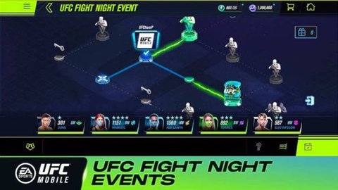 ufcmobile2 官方版手游app截图
