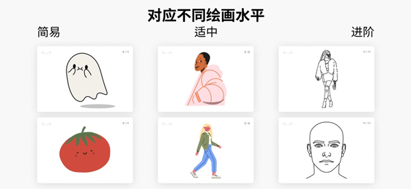 artworkout 官方正版手机软件app截图