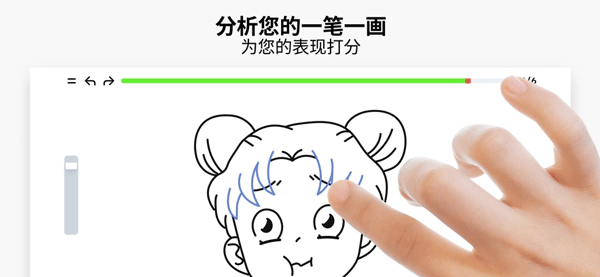 artworkout 官方正版手机软件app截图