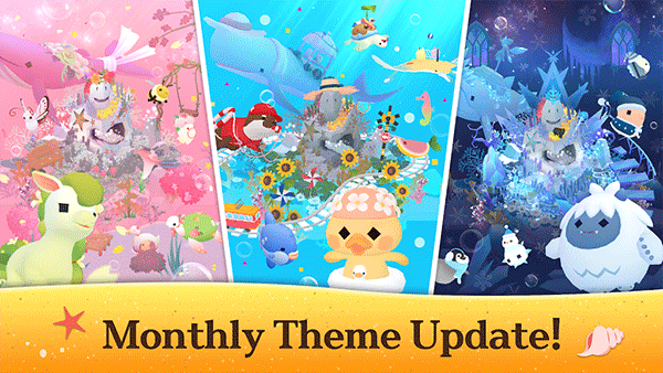 深海水族馆 最新版手游app截图