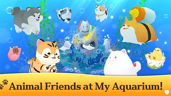深海水族馆 最新版手游app截图