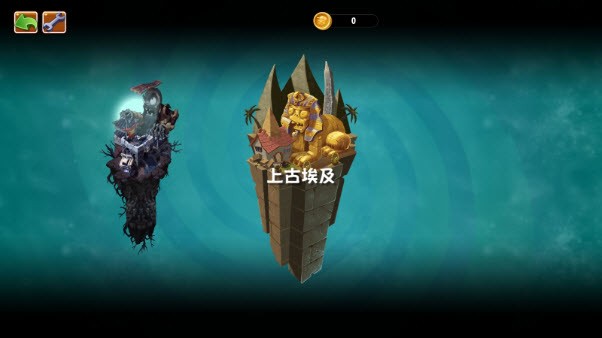 植物大战僵尸Universe版 正式版手游app截图