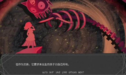 神宠弃民 汉化版手游app截图