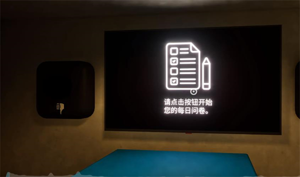 班班幼儿园0 安卓中文版手游app截图
