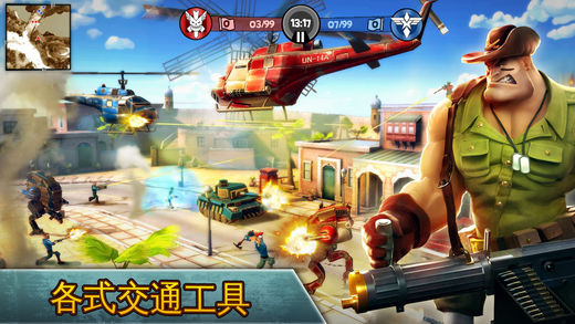 闪电部队 安卓版手游app截图