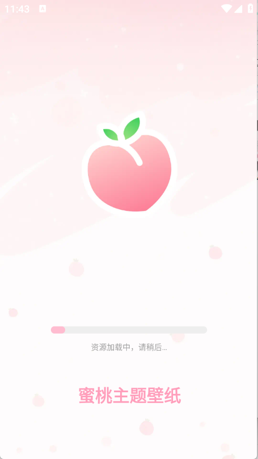 蜜桃主题壁纸手机软件app截图