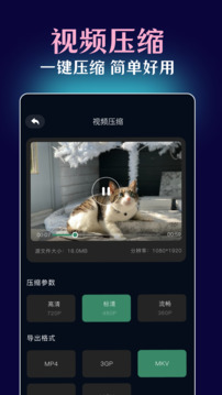 51cgapp手机软件app截图