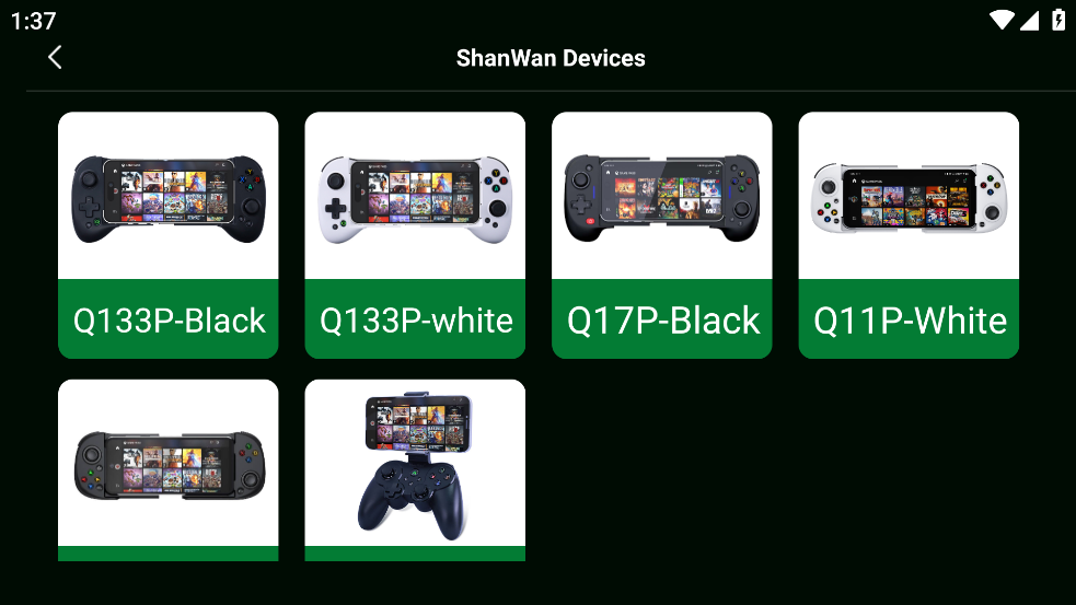 ShanWan Controller手机软件app截图