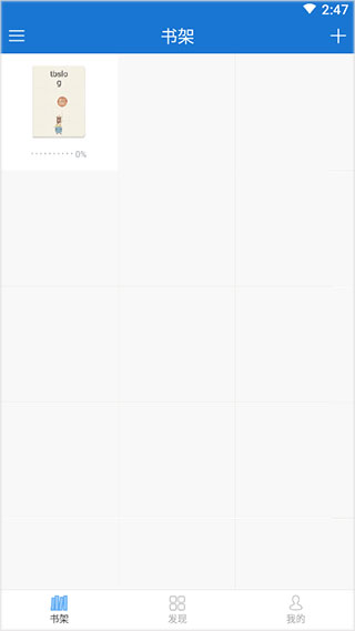 anyview阅读器 历史版本手机软件app截图