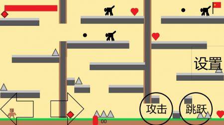 小熊大冒险 免广告版手游app截图