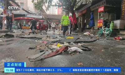 神鸟电视 TV版app官网下载手机软件app截图
