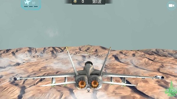 空战模拟手游app截图