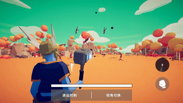 全面憨憨战争模拟器 官网版2025手游app截图