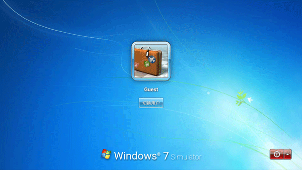 win7模拟器 安卓版手游app截图